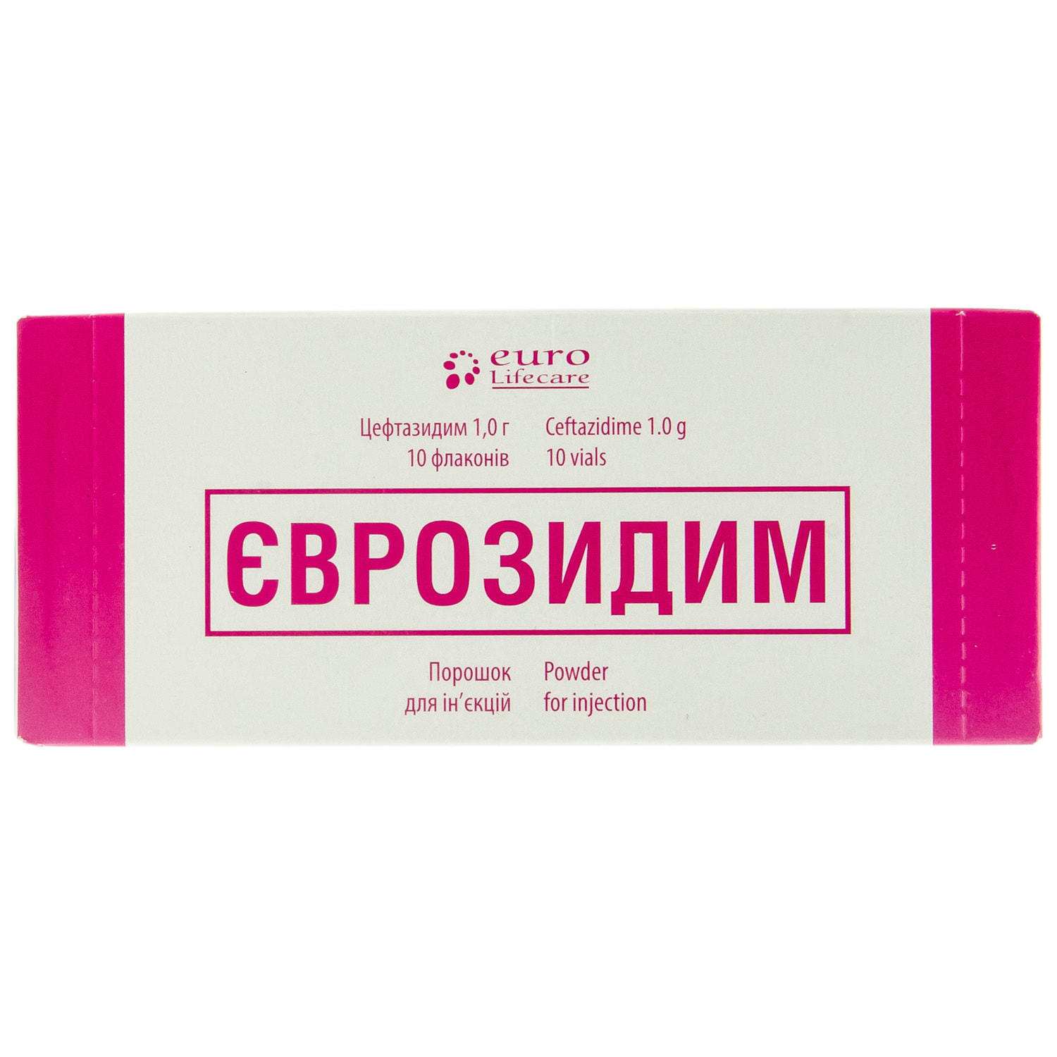 Єврозидим порошок для ін'єкцій по 1 г у флаконах №10